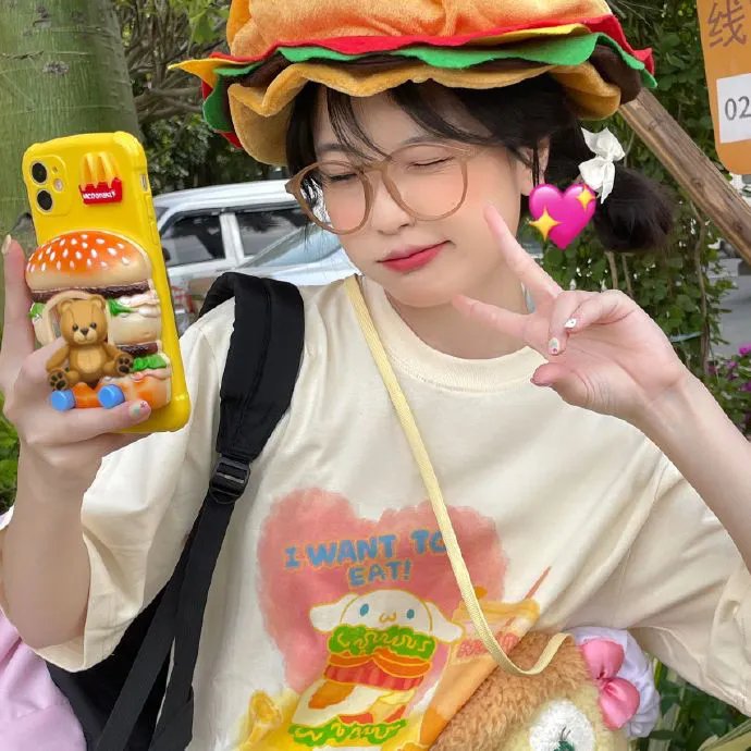 现代蛊惑仔